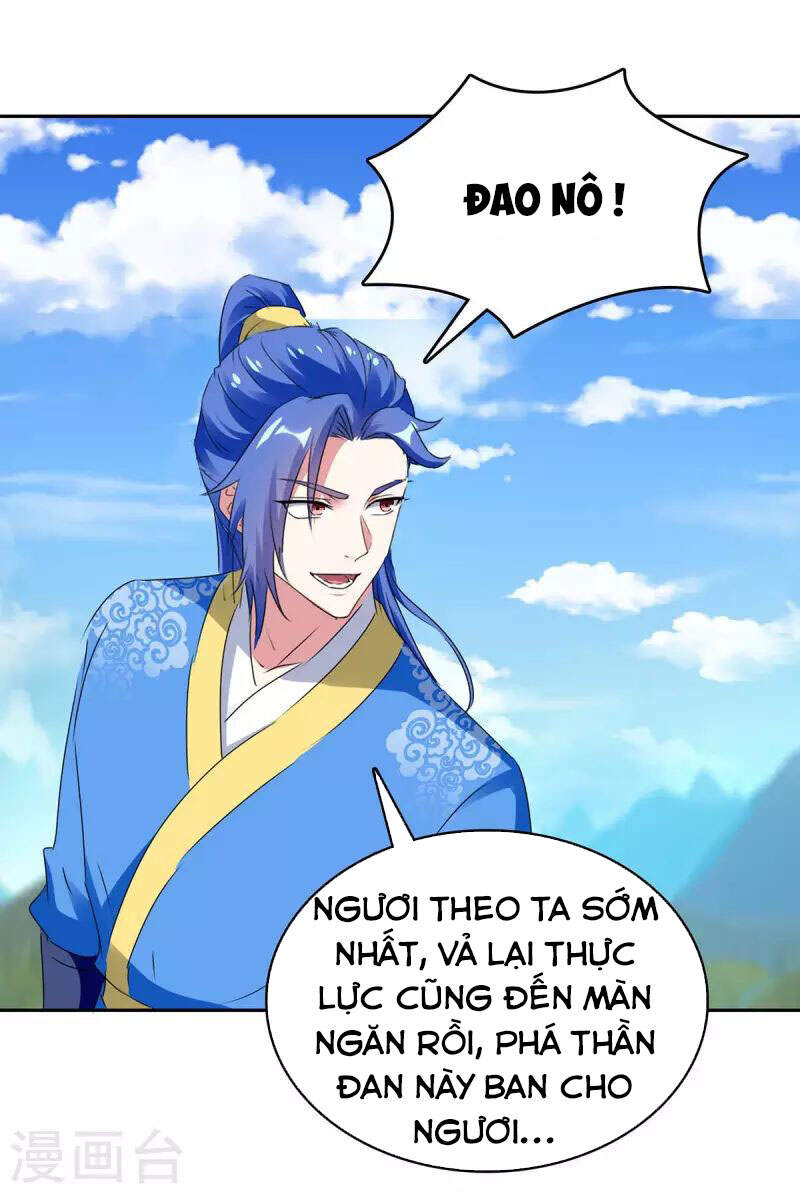 Tối Cường Thăng Cấp Chapter 271 - 9