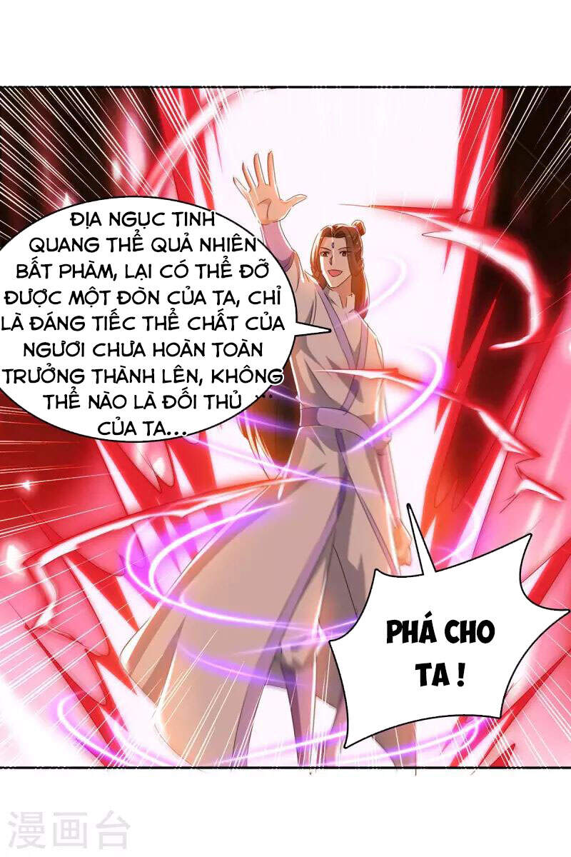 Tối Cường Thăng Cấp Chapter 272 - 11