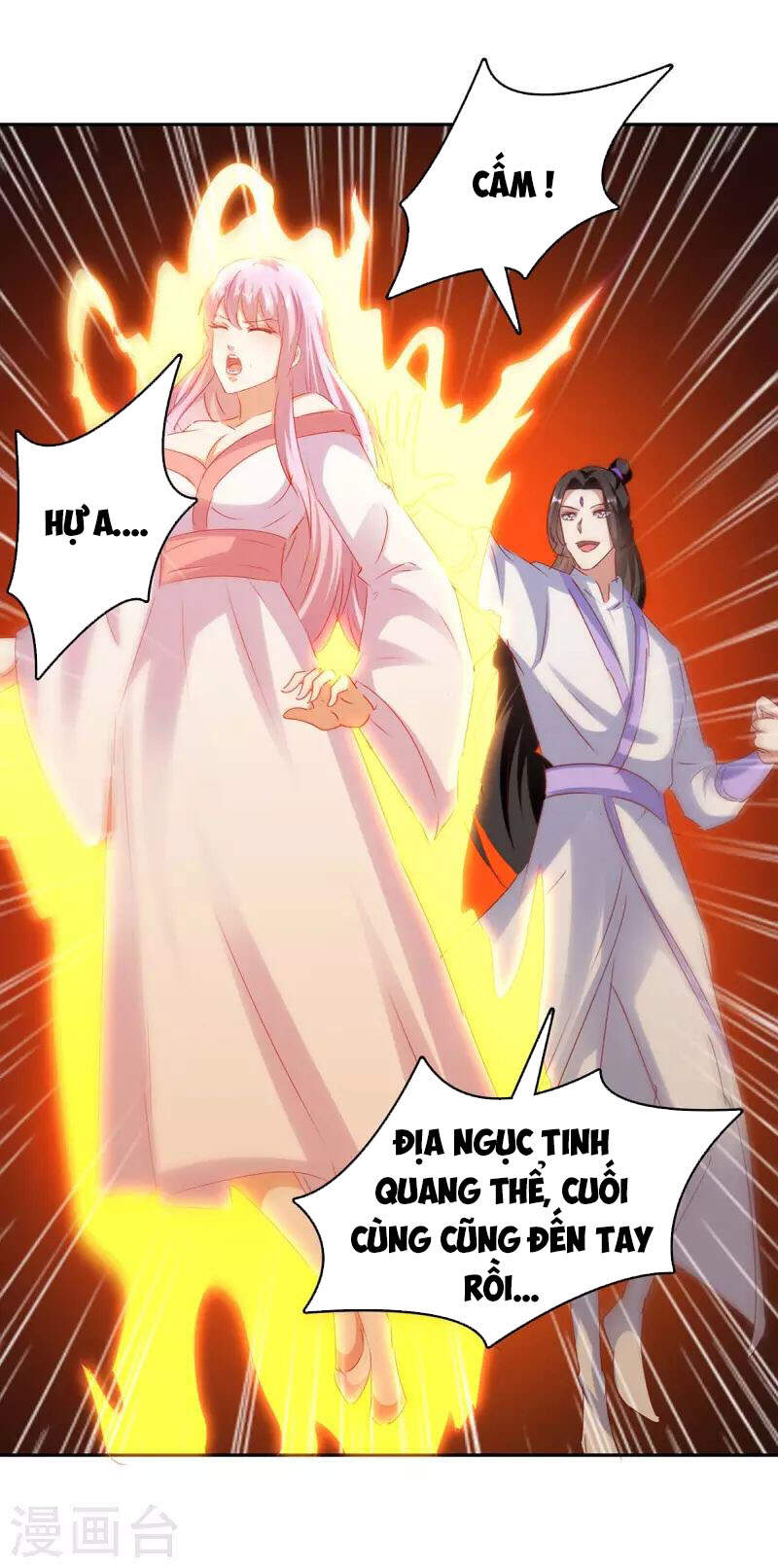 Tối Cường Thăng Cấp Chapter 272 - 19