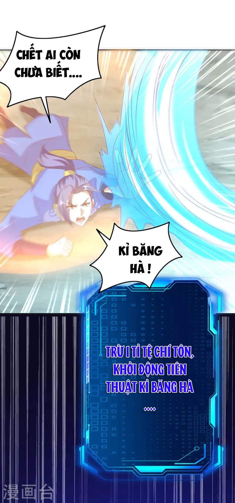 Tối Cường Thăng Cấp Chapter 272 - 26