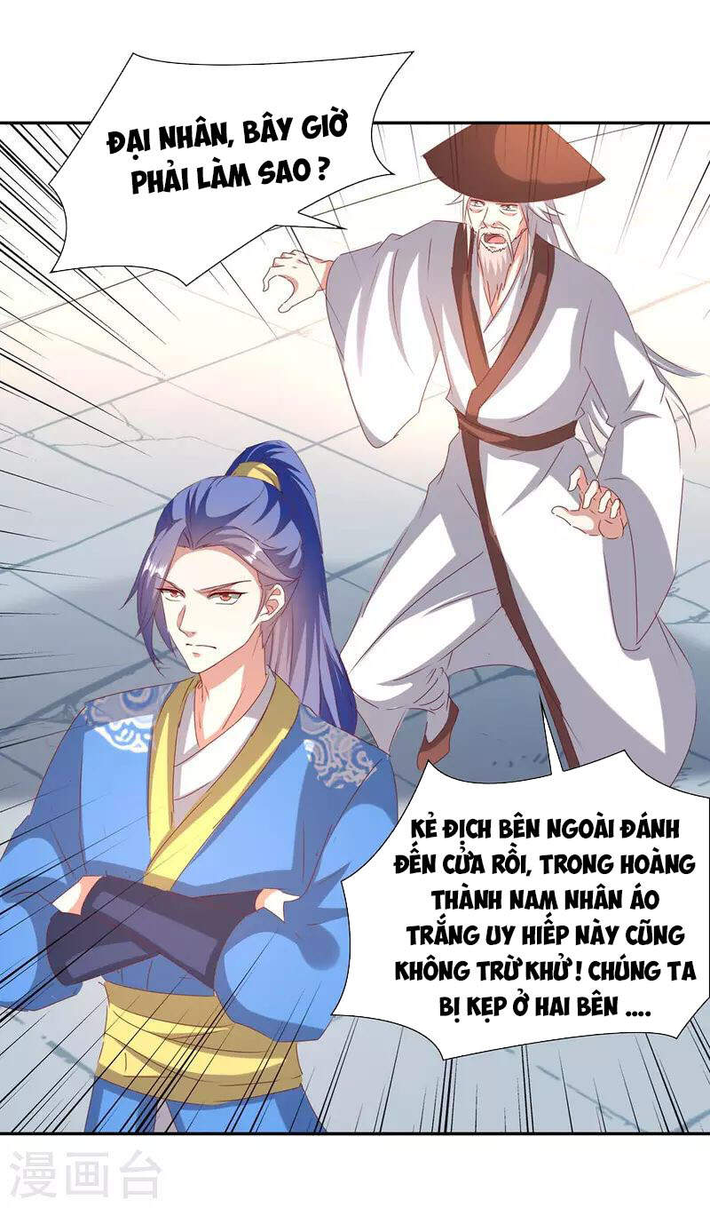 Tối Cường Thăng Cấp Chapter 273 - 15