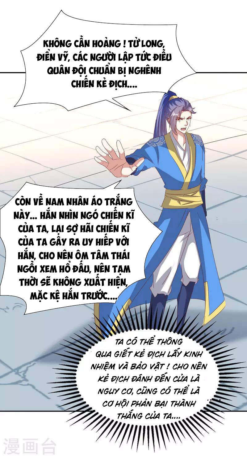 Tối Cường Thăng Cấp Chapter 273 - 16