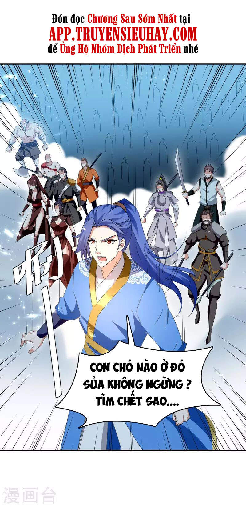 Tối Cường Thăng Cấp Chapter 273 - 23