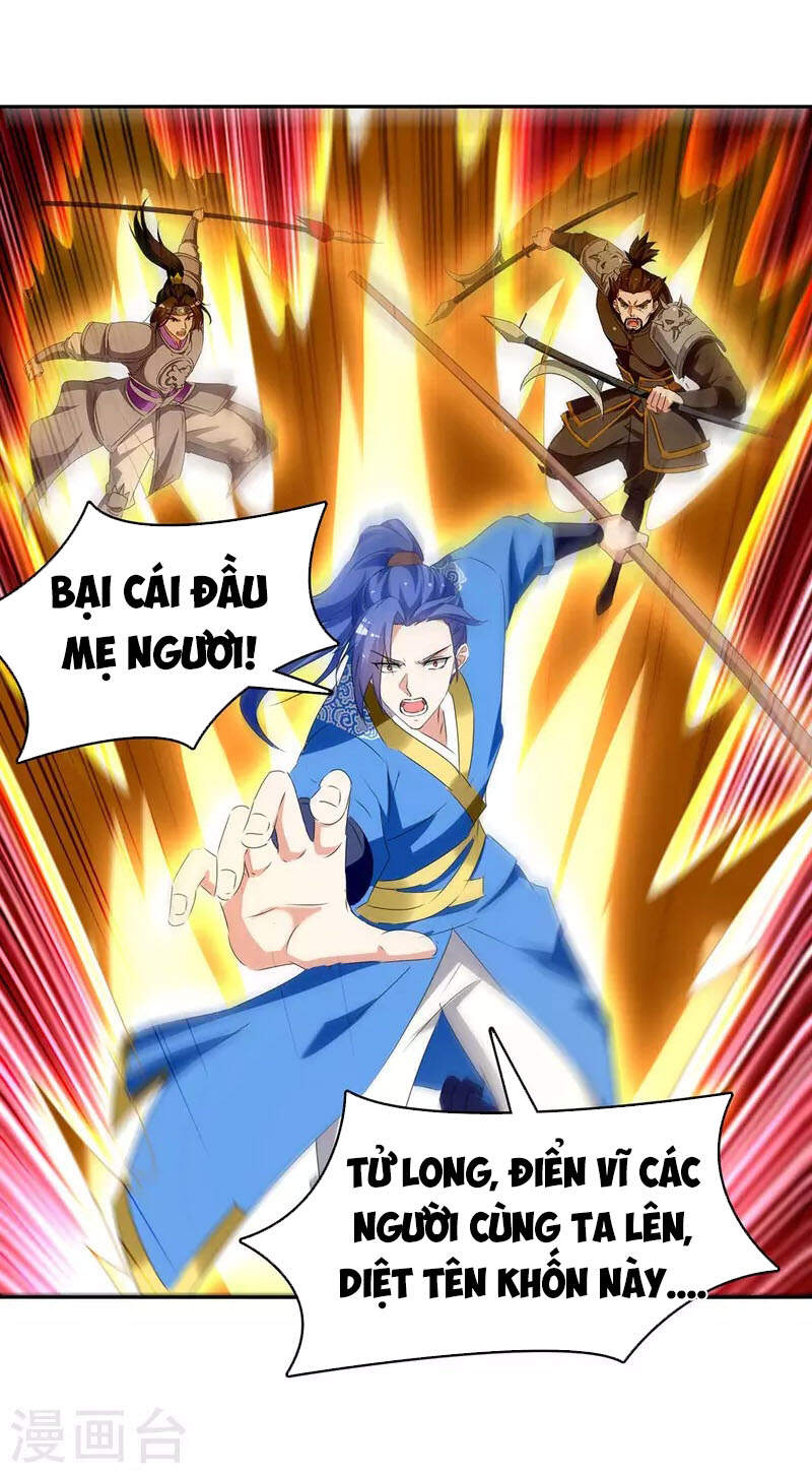 Tối Cường Thăng Cấp Chapter 274 - 1