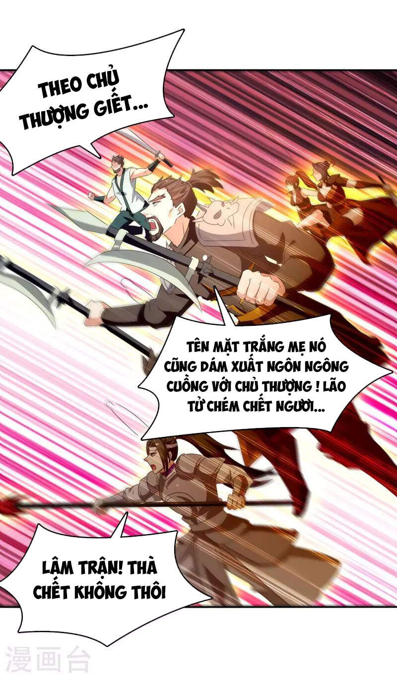 Tối Cường Thăng Cấp Chapter 274 - 2