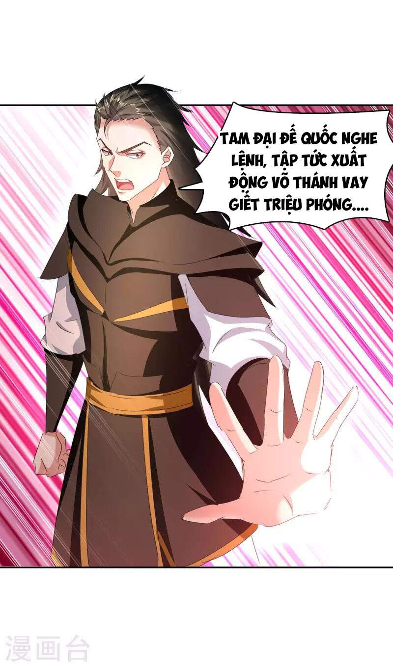 Tối Cường Thăng Cấp Chapter 274 - 11