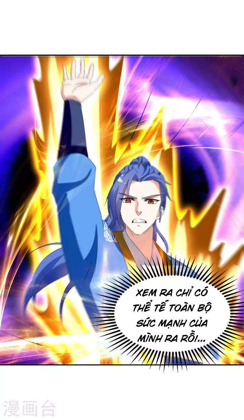 Tối Cường Thăng Cấp Chapter 274 - 7