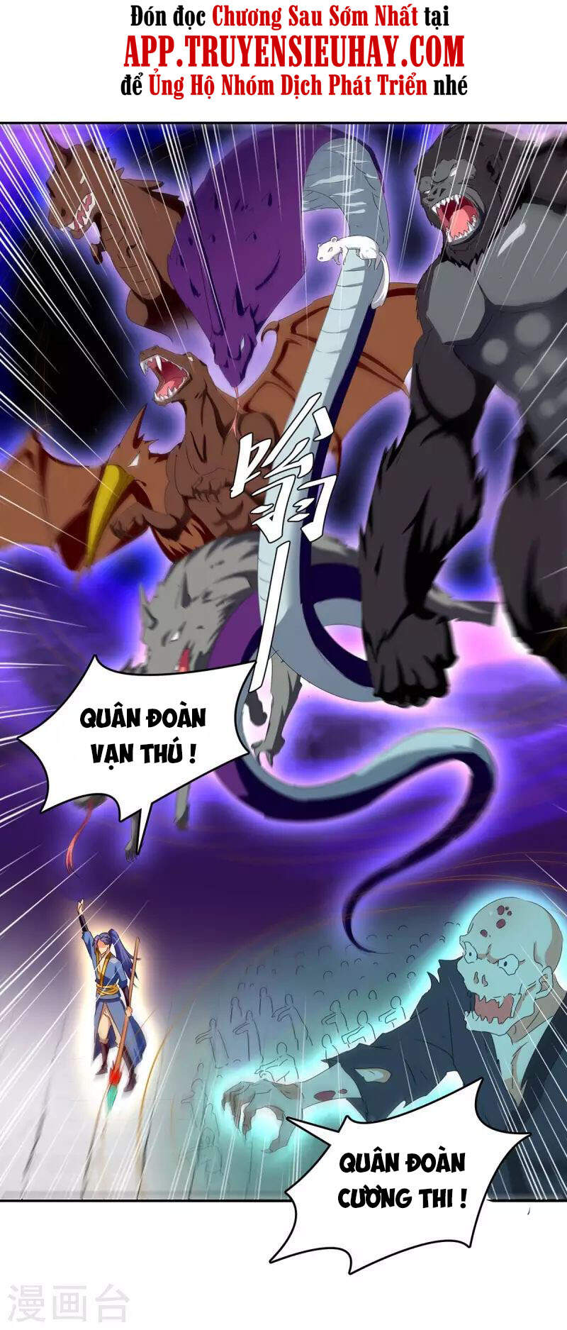 Tối Cường Thăng Cấp Chapter 274 - 8
