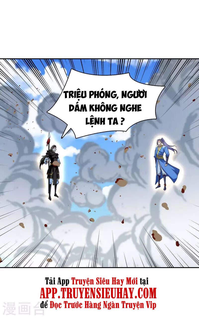 Tối Cường Thăng Cấp Chapter 275 - 12