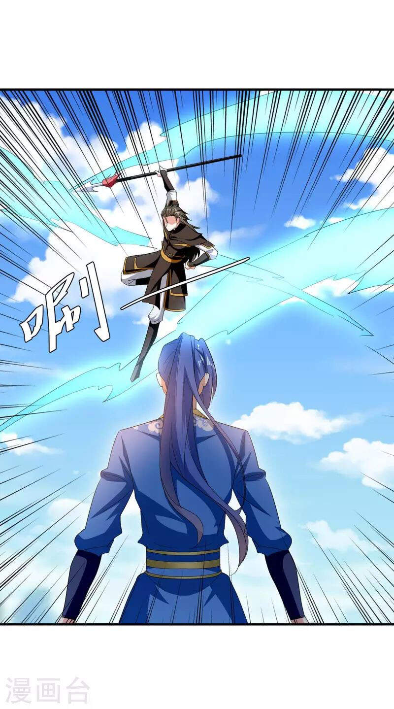 Tối Cường Thăng Cấp Chapter 275 - 16