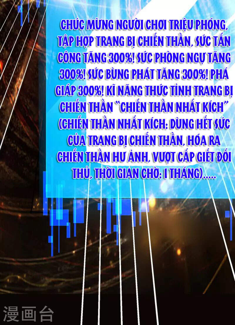 Tối Cường Thăng Cấp Chapter 275 - 25