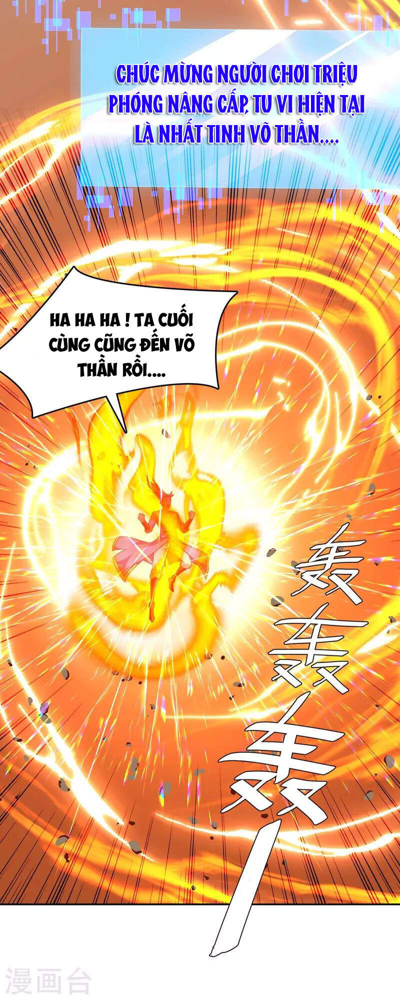 Tối Cường Thăng Cấp Chapter 275 - 7