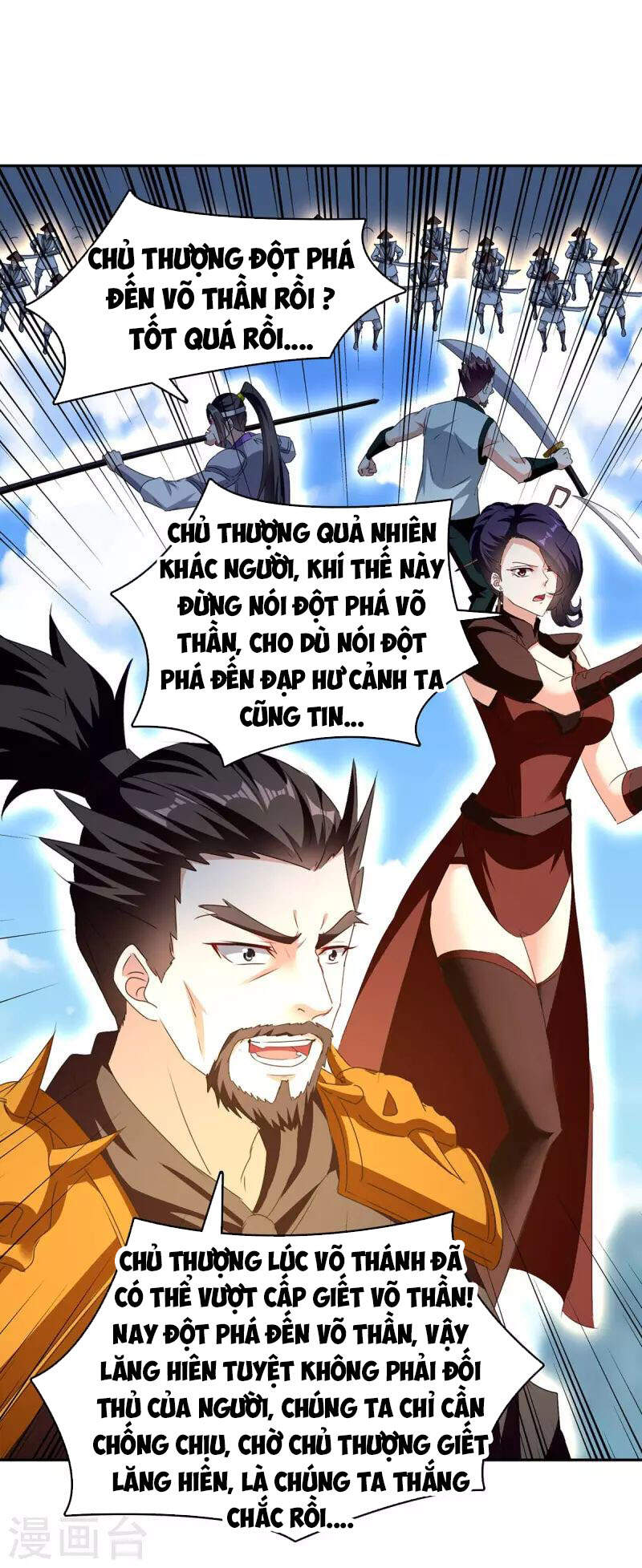 Tối Cường Thăng Cấp Chapter 275 - 8