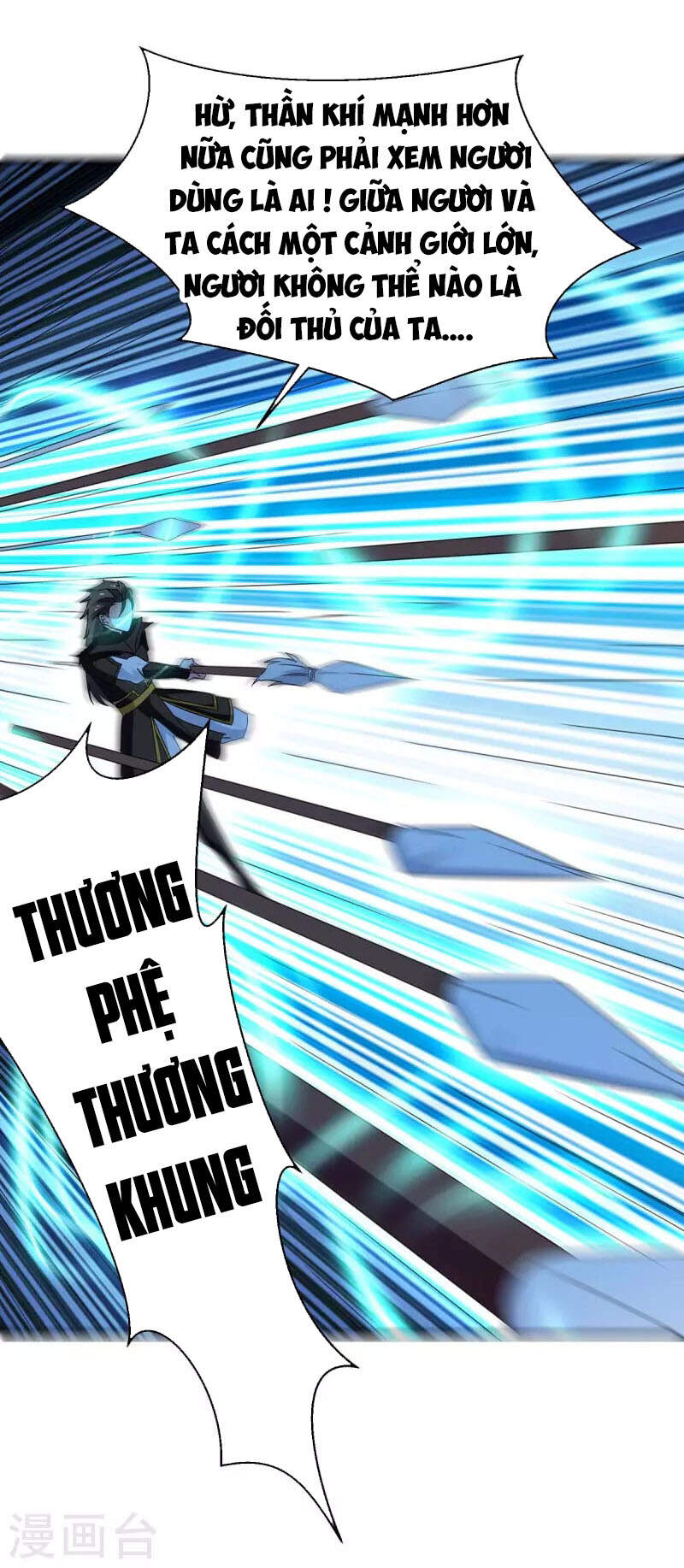 Tối Cường Thăng Cấp Chapter 276 - 1