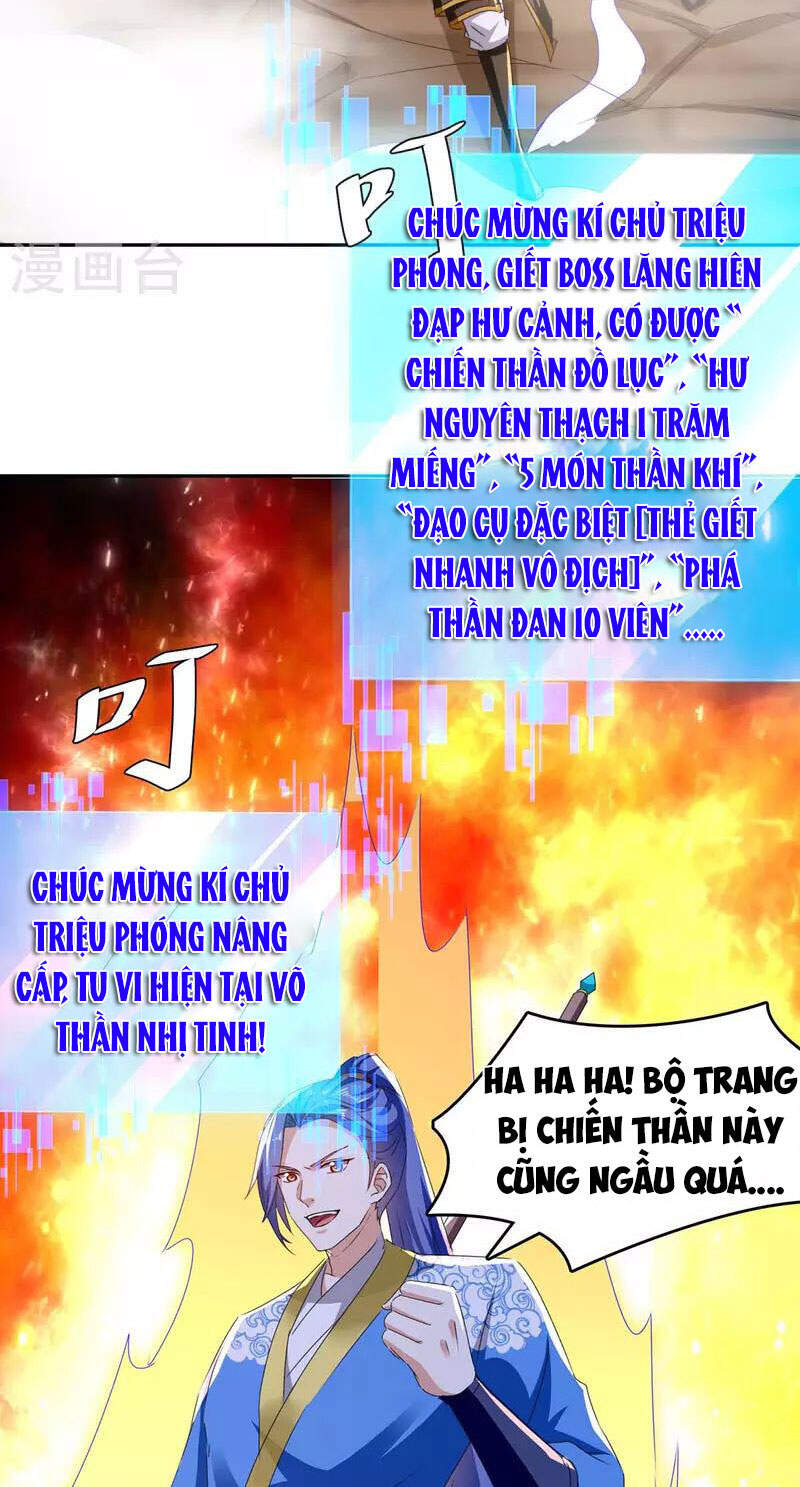 Tối Cường Thăng Cấp Chapter 276 - 7