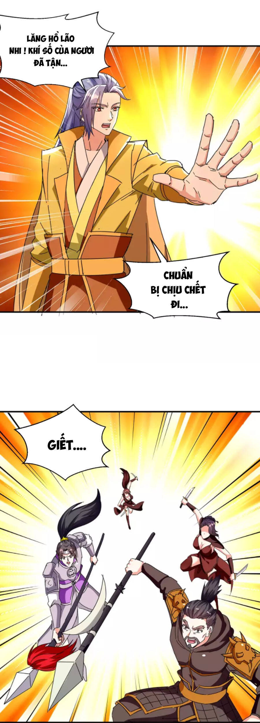 Tối Cường Thăng Cấp Chapter 281 - 17