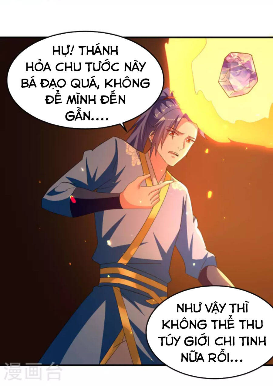 Tối Cường Thăng Cấp Chapter 283 - 17