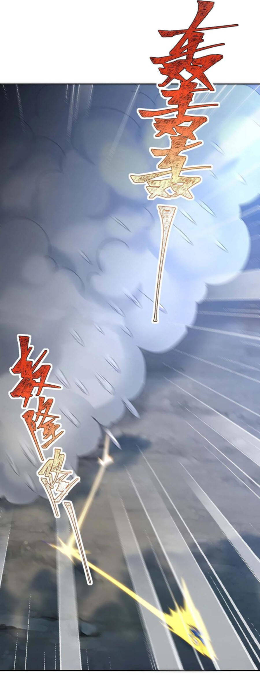 Tối Cường Thăng Cấp Chapter 286 - 1