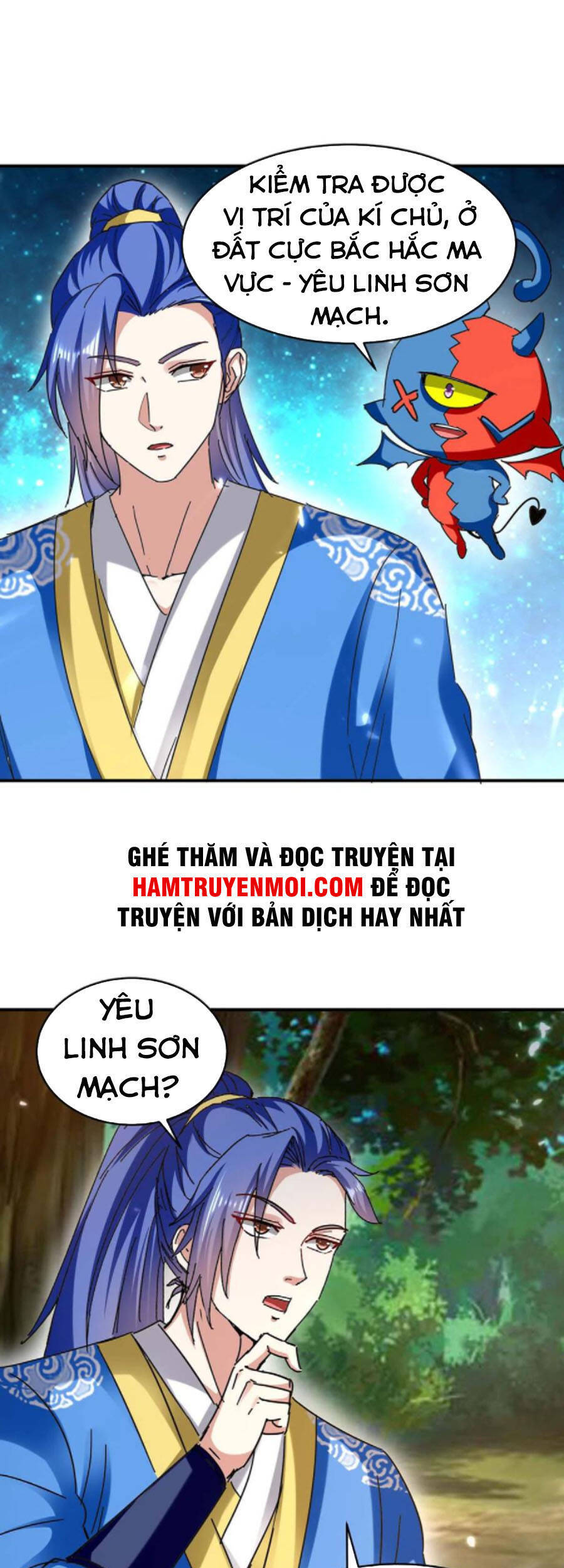 Tối Cường Thăng Cấp Chapter 286 - 7