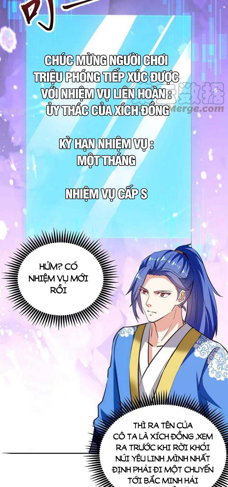 Tối Cường Thăng Cấp Chapter 291 - 20