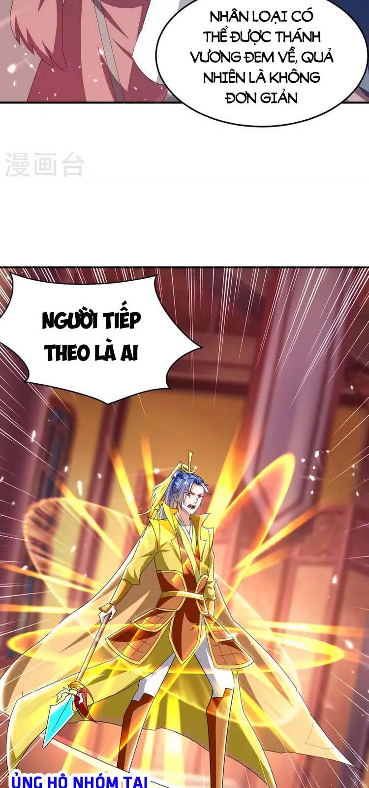 Tối Cường Thăng Cấp Chapter 292 - 19