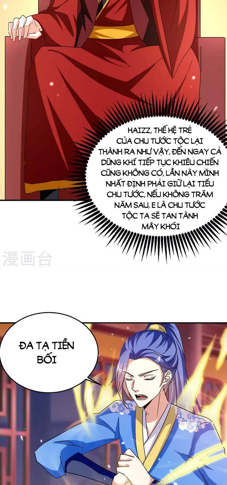 Tối Cường Thăng Cấp Chapter 292 - 22