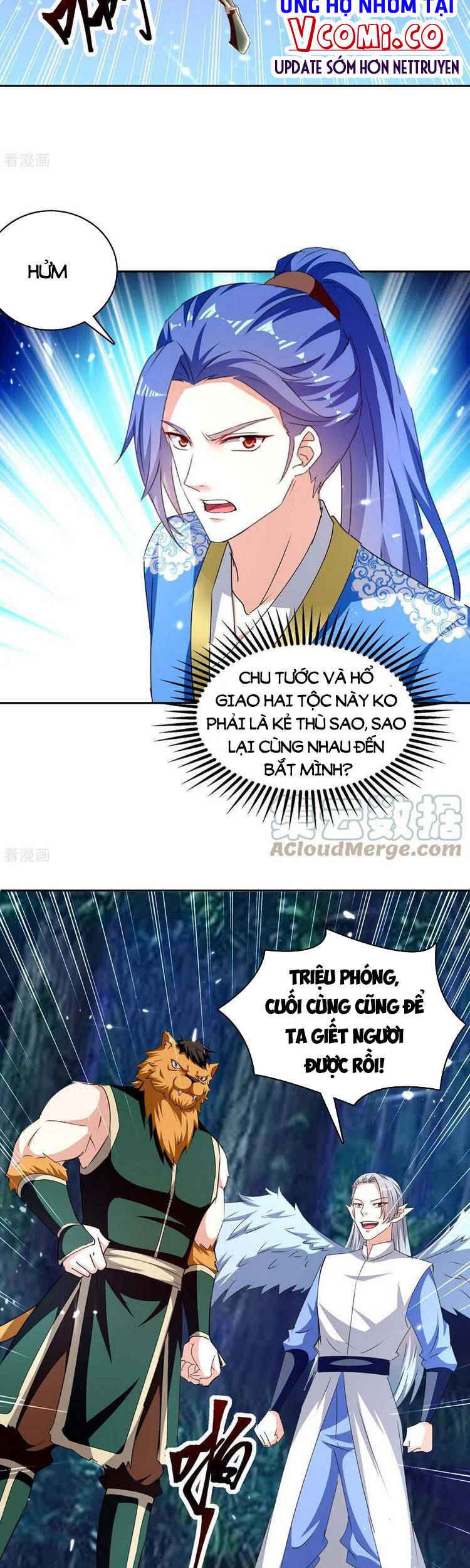 Tối Cường Thăng Cấp Chapter 294 - 17