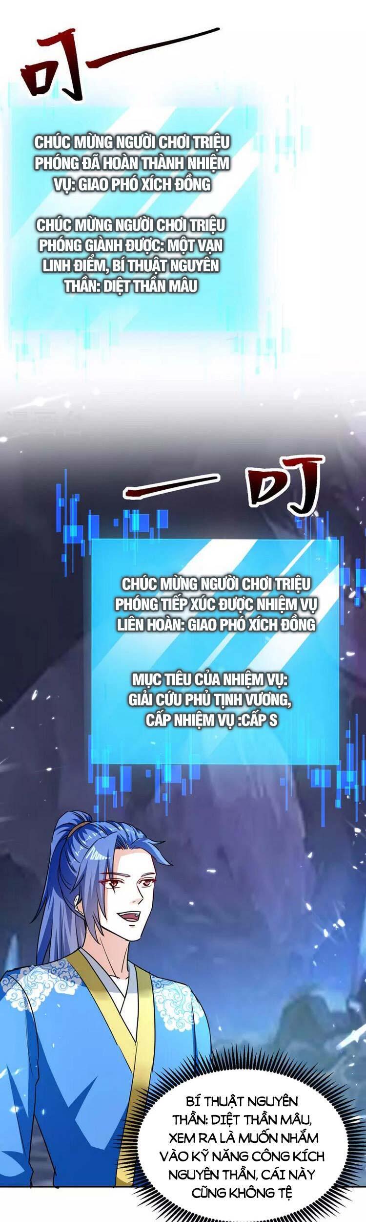 Tối Cường Thăng Cấp Chapter 304 - 1