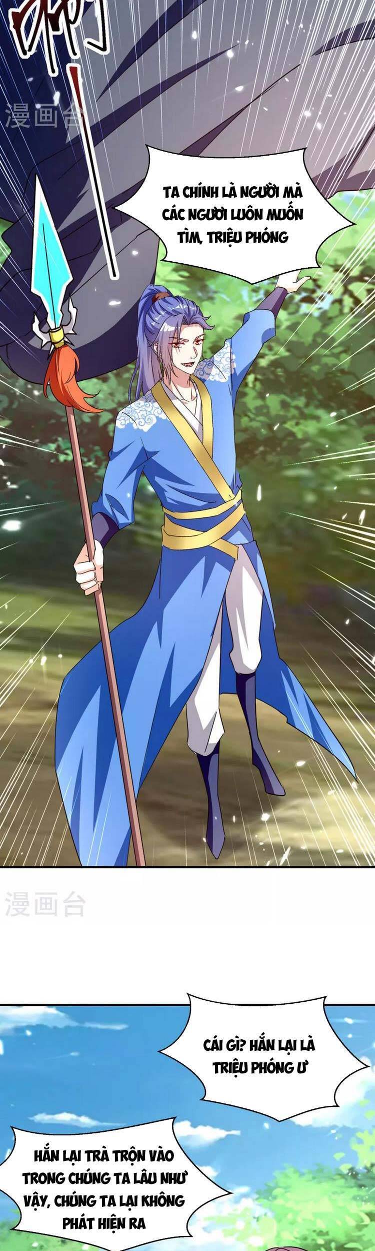 Tối Cường Thăng Cấp Chapter 305 - 11