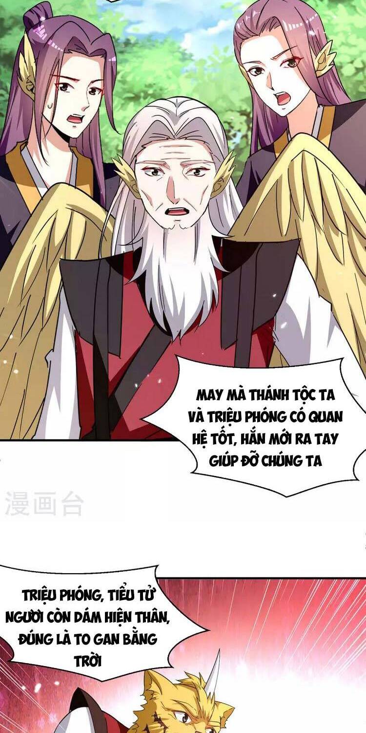 Tối Cường Thăng Cấp Chapter 305 - 12