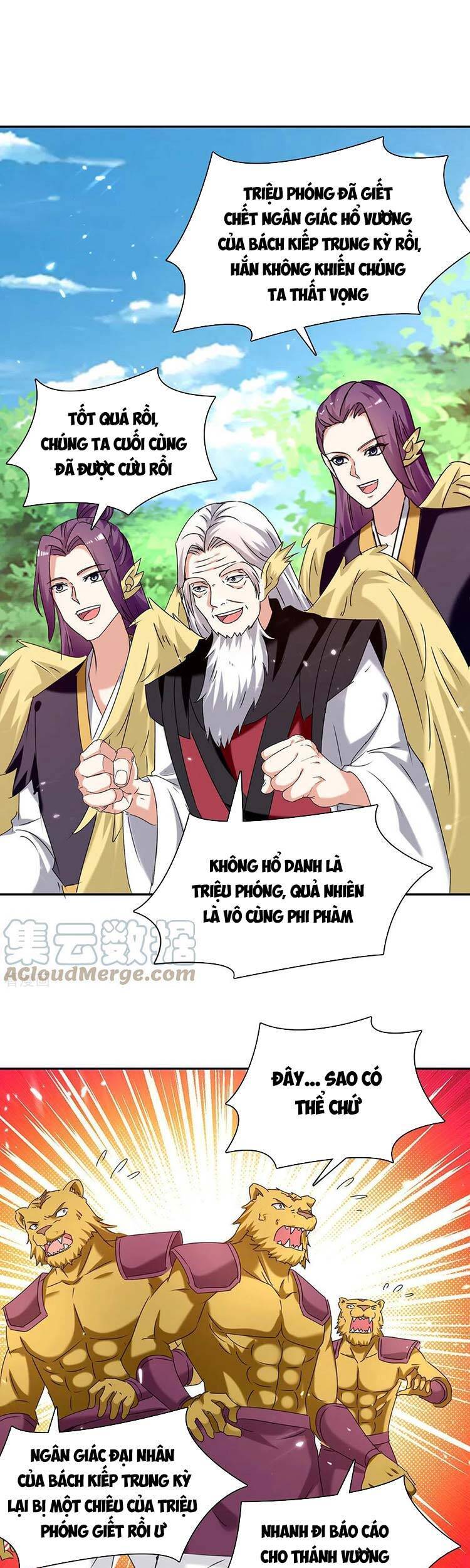 Tối Cường Thăng Cấp Chapter 306 - 1