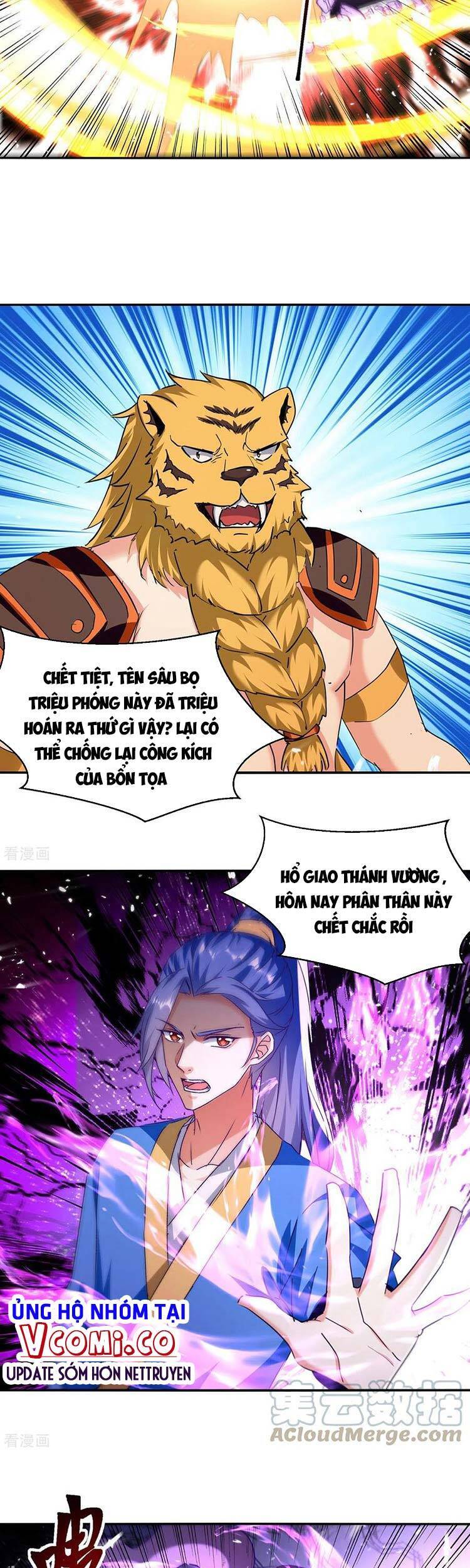 Tối Cường Thăng Cấp Chapter 306 - 11