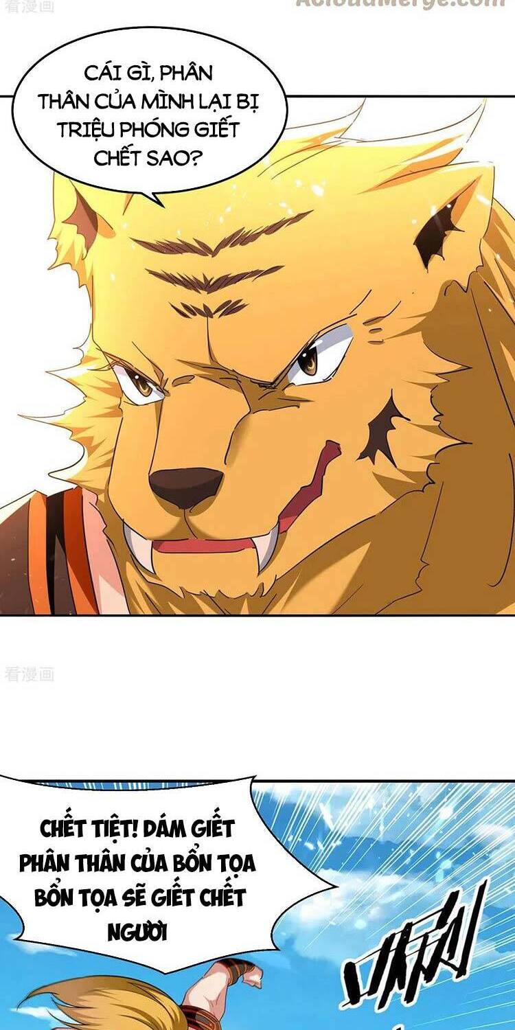 Tối Cường Thăng Cấp Chapter 306 - 14