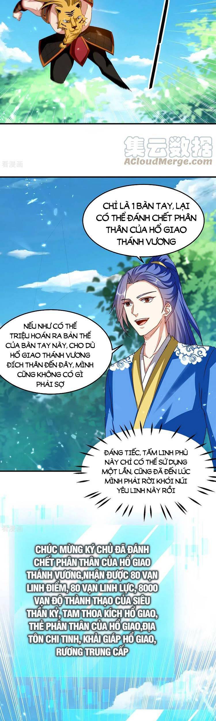 Tối Cường Thăng Cấp Chapter 306 - 15