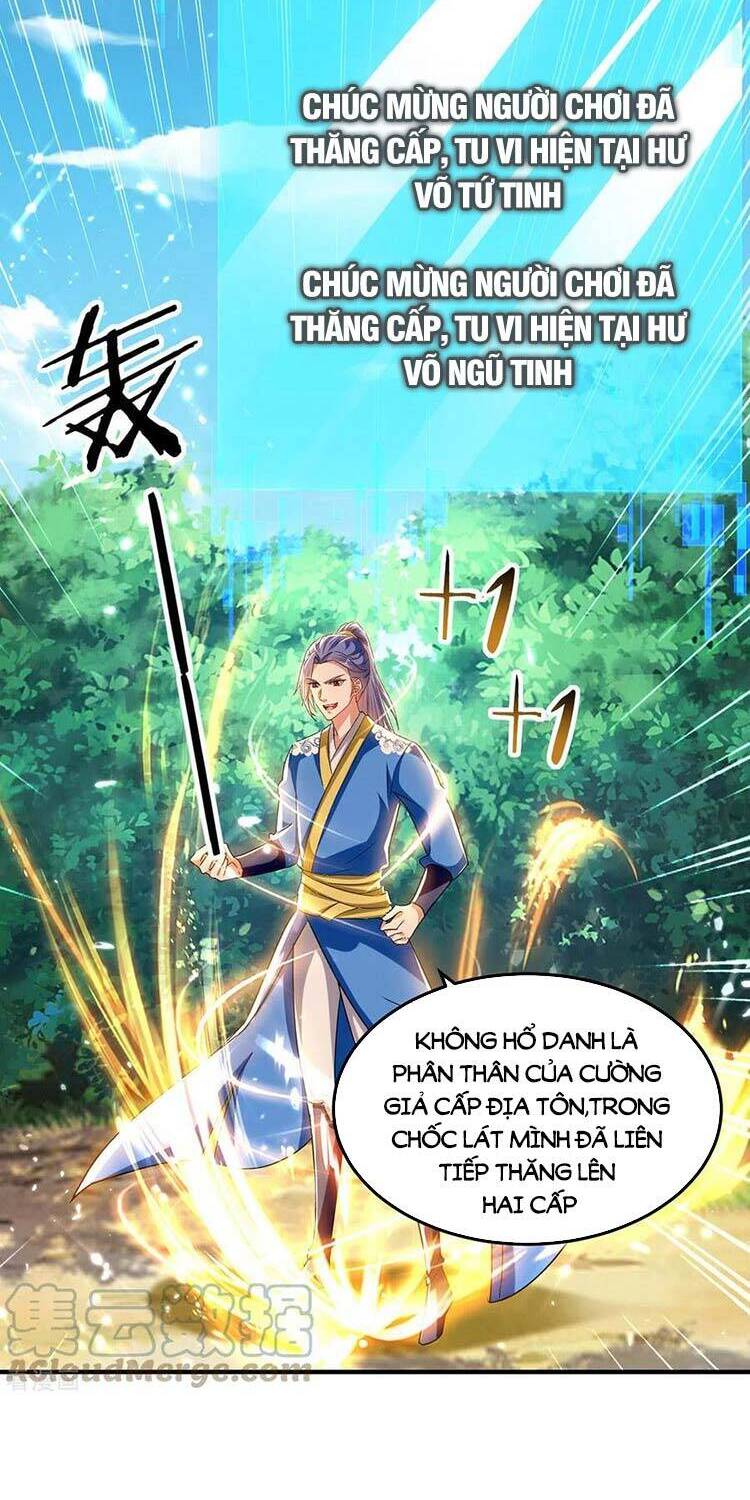 Tối Cường Thăng Cấp Chapter 306 - 16