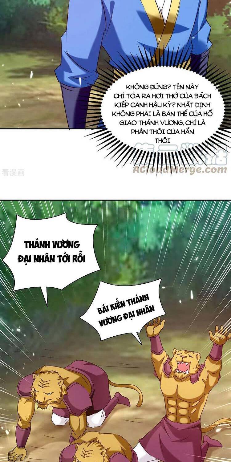 Tối Cường Thăng Cấp Chapter 306 - 4