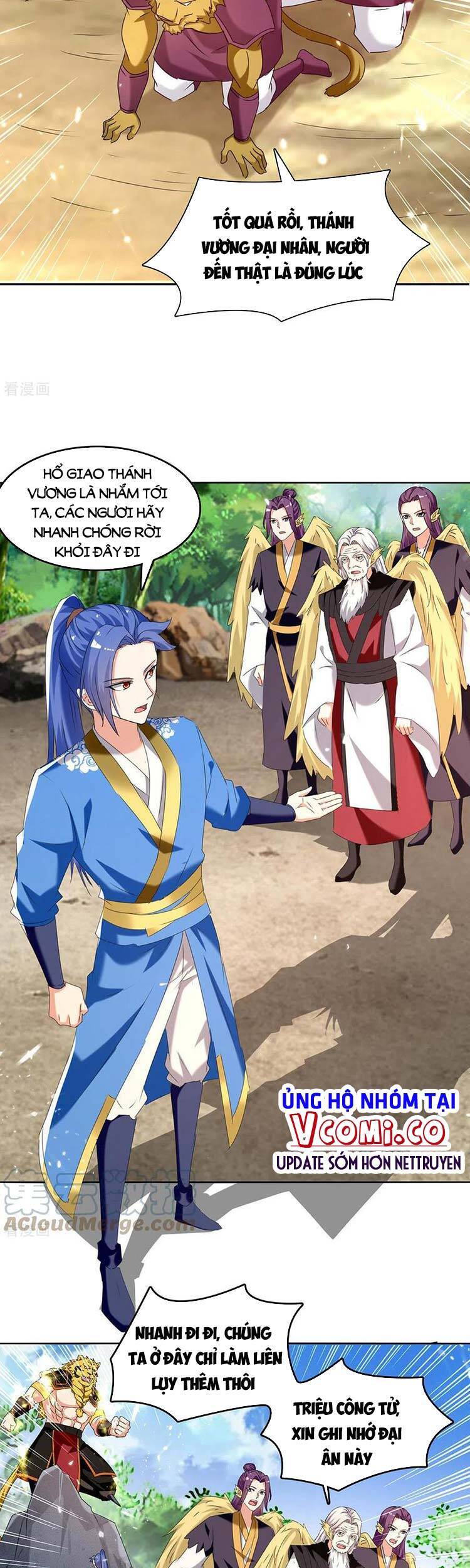 Tối Cường Thăng Cấp Chapter 306 - 5