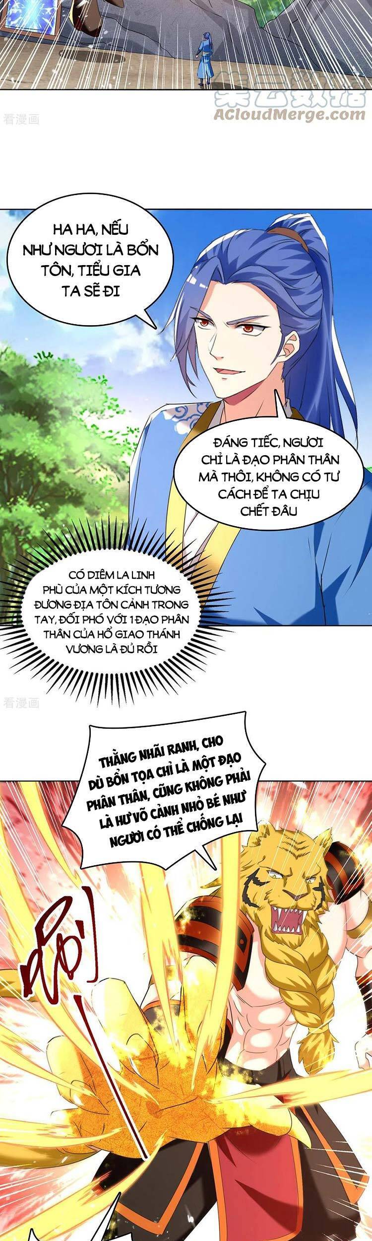 Tối Cường Thăng Cấp Chapter 306 - 7