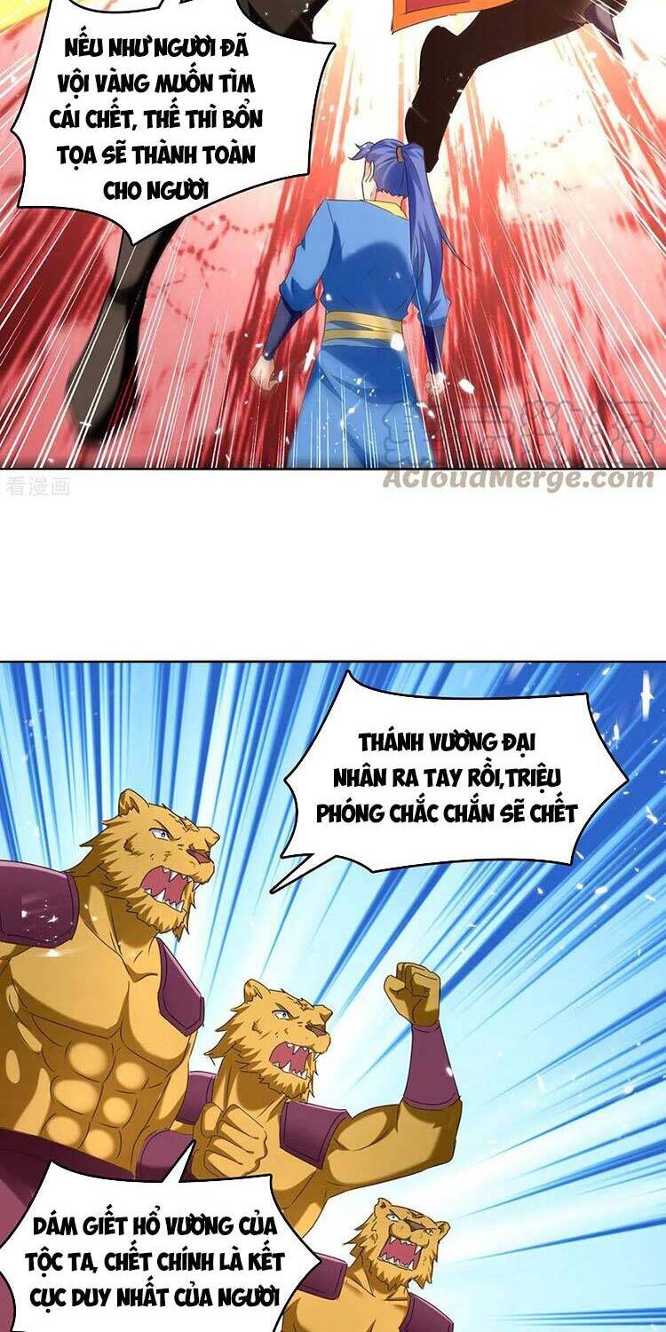 Tối Cường Thăng Cấp Chapter 306 - 8