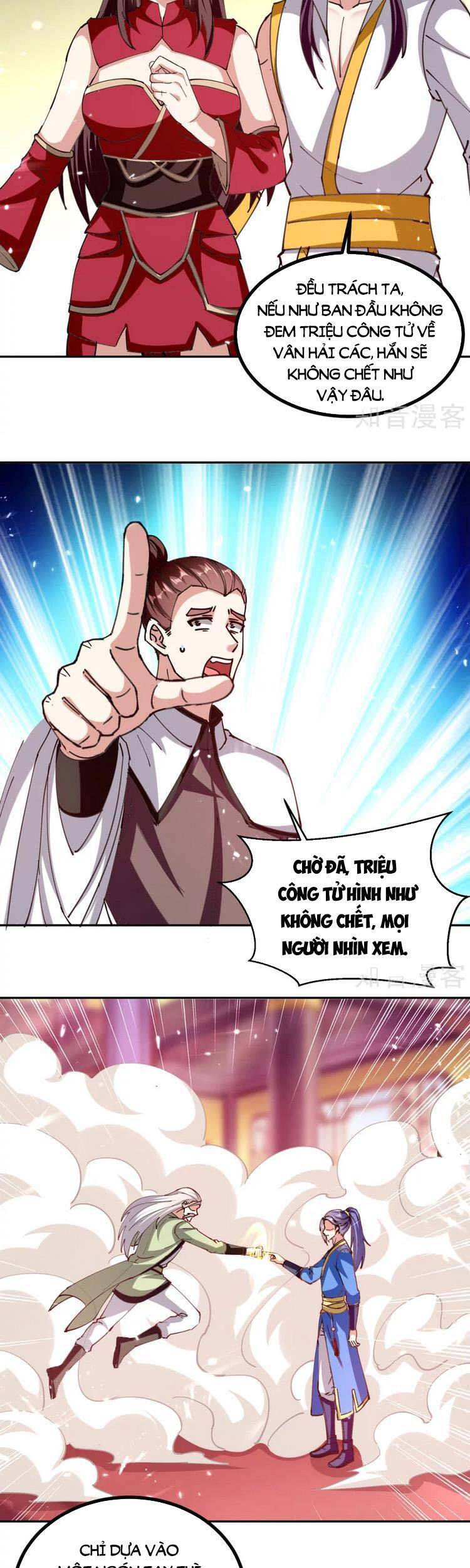 Tối Cường Thăng Cấp Chapter 311 - 7