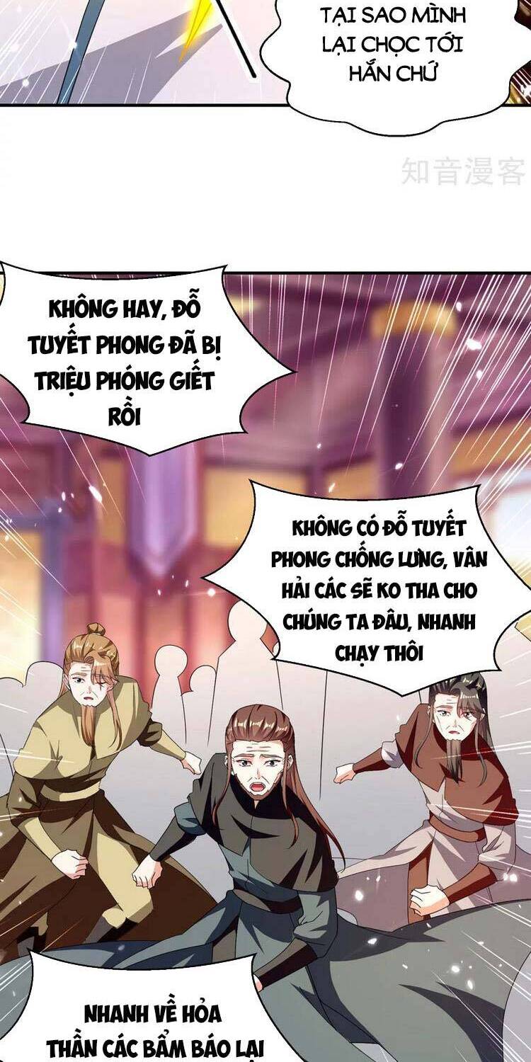 Tối Cường Thăng Cấp Chapter 312 - 2