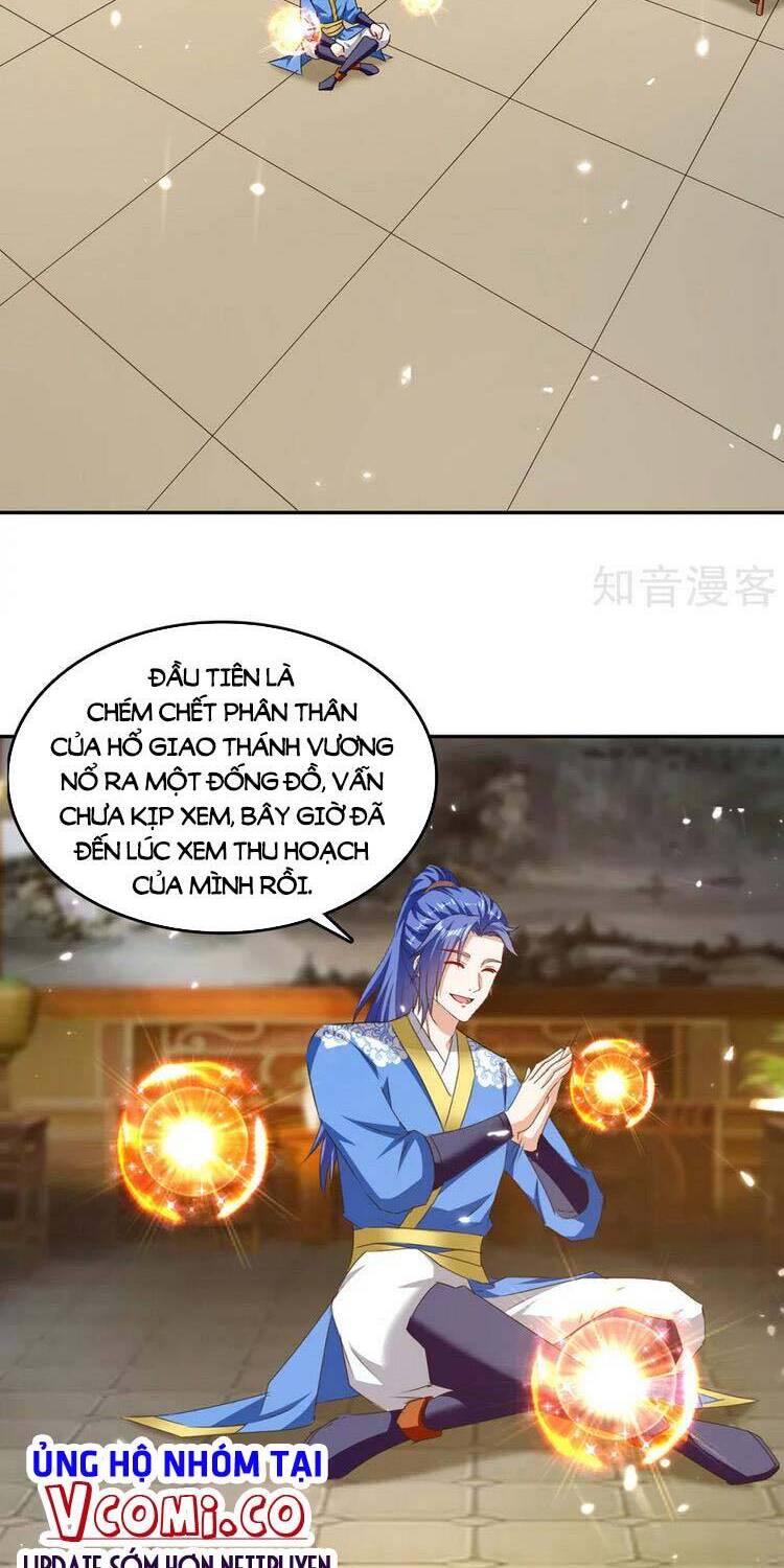 Tối Cường Thăng Cấp Chapter 312 - 12
