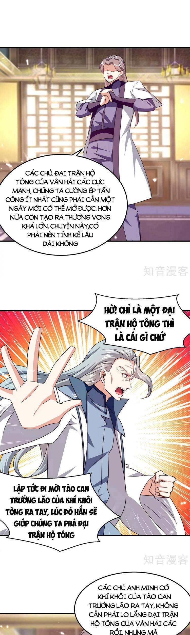 Tối Cường Thăng Cấp Chapter 315 - 1