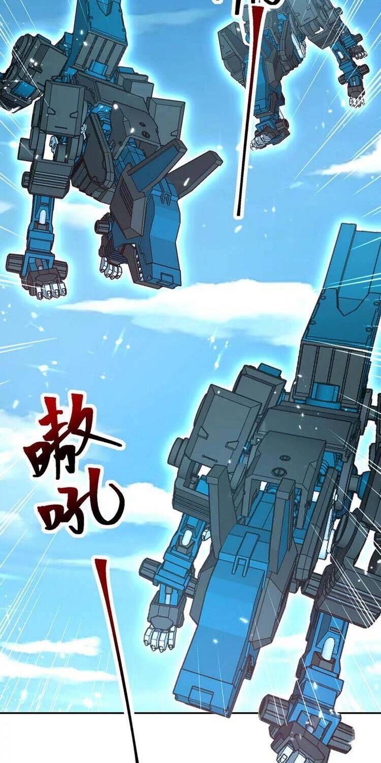 Tối Cường Thăng Cấp Chapter 316 - 12