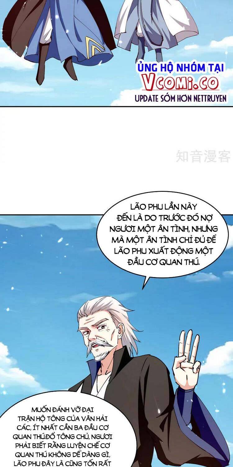 Tối Cường Thăng Cấp Chapter 316 - 8