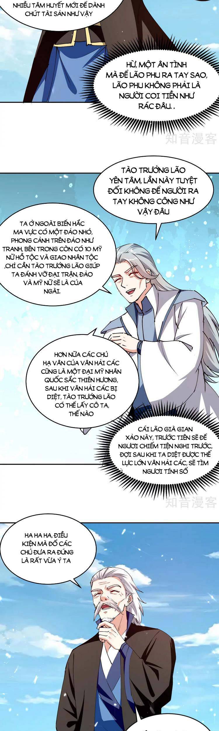 Tối Cường Thăng Cấp Chapter 316 - 9