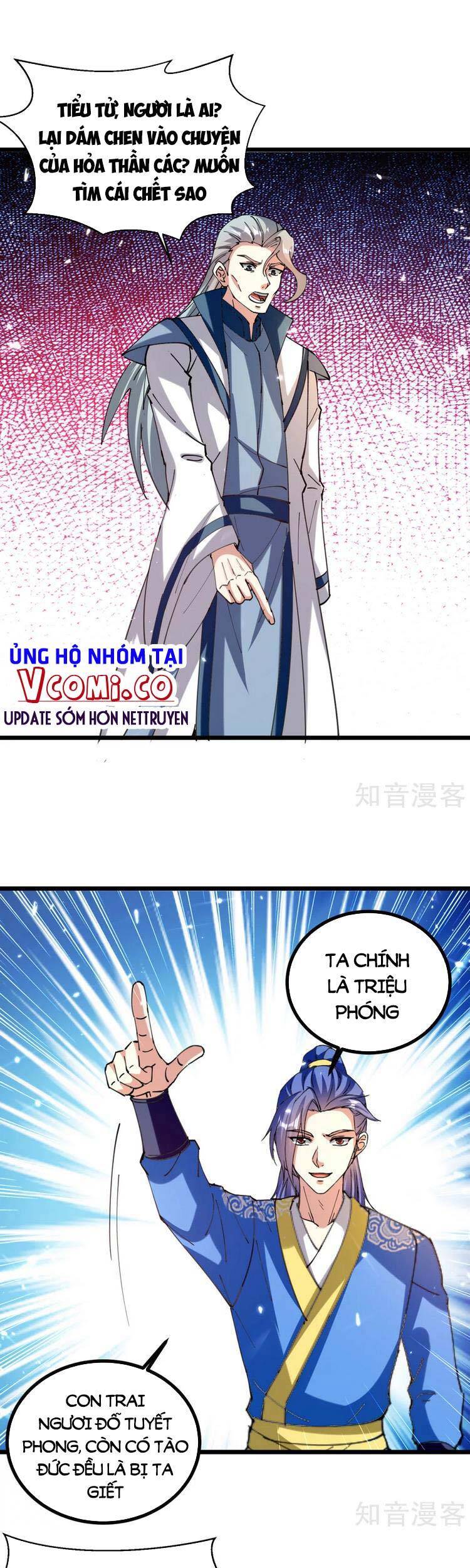 Tối Cường Thăng Cấp Chapter 317 - 1