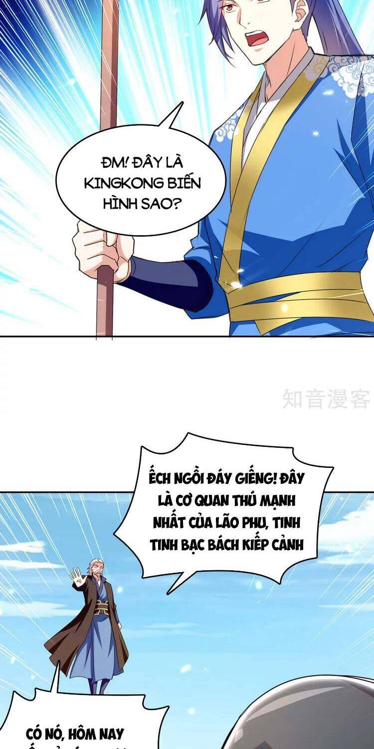 Tối Cường Thăng Cấp Chapter 317 - 12