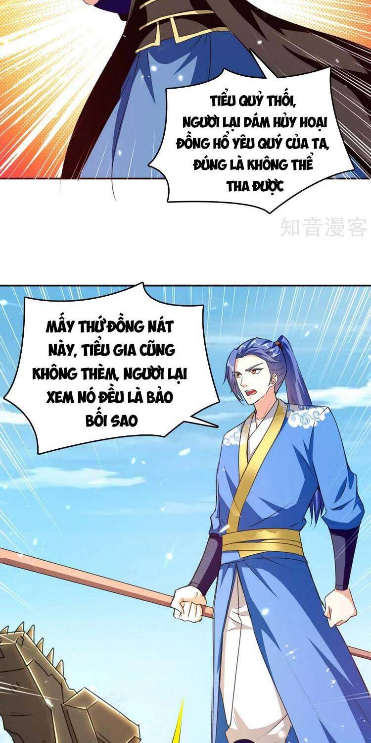 Tối Cường Thăng Cấp Chapter 317 - 8