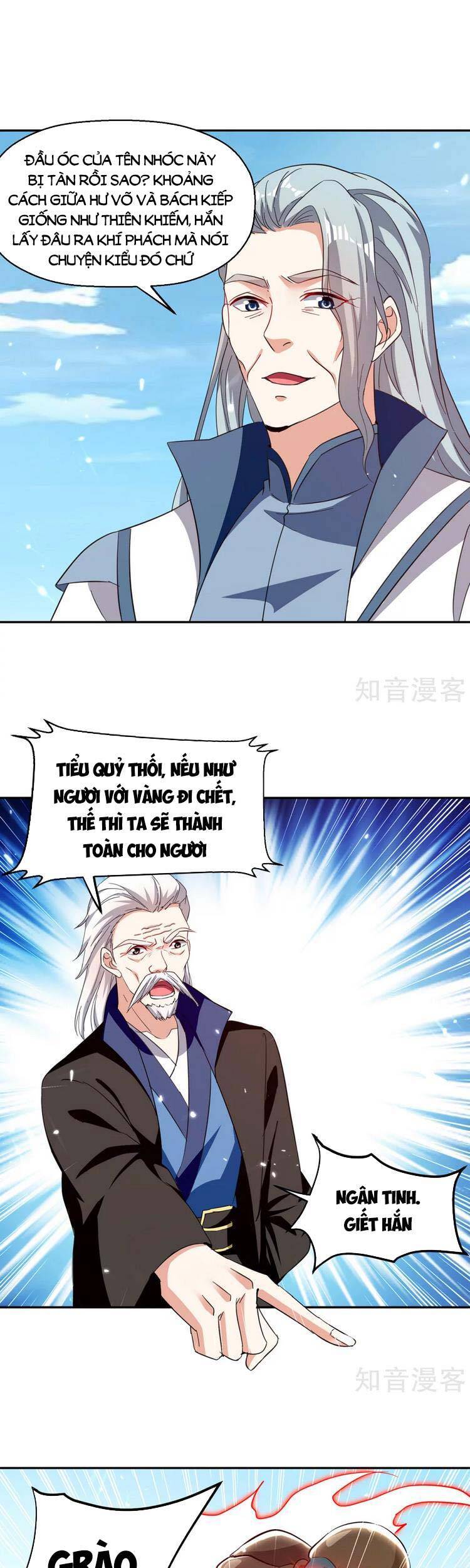 Tối Cường Thăng Cấp Chapter 318 - 1